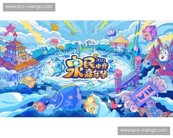 电竞内容创作者生态分析 电竞内容创作者生态分析